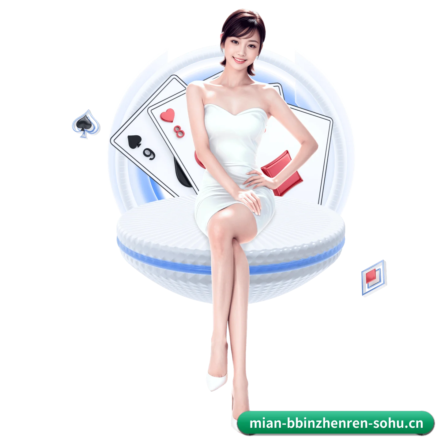 bbin真人 APP