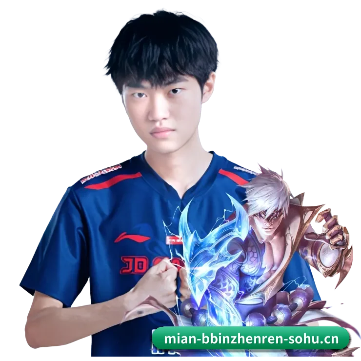 bbin真人 APP